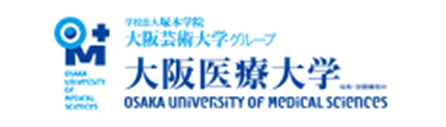 大阪医療大学