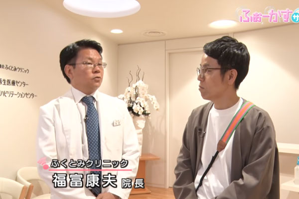 サンテレビ「あんてなサン」で当センターが紹介されました。